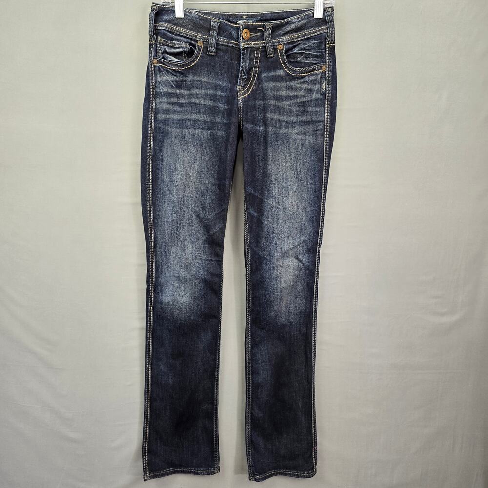 Silver Suki Blue Jeans Size 27 Stretch Slim Bootcut Stonewash Denim Women's Zip